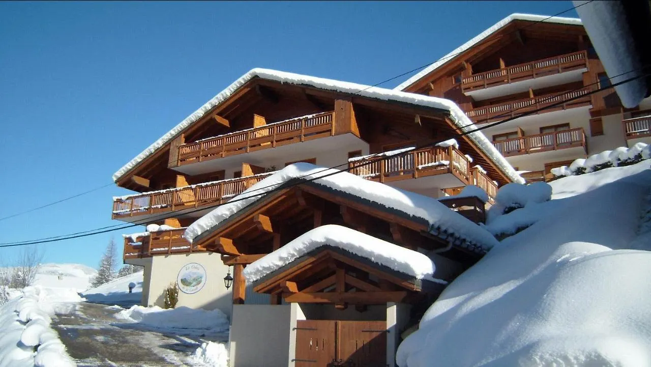 Appartement Calme, 4 Personnes, 1 Chambre, 1 Coin Montagne - Cc02 Бофор Франция
